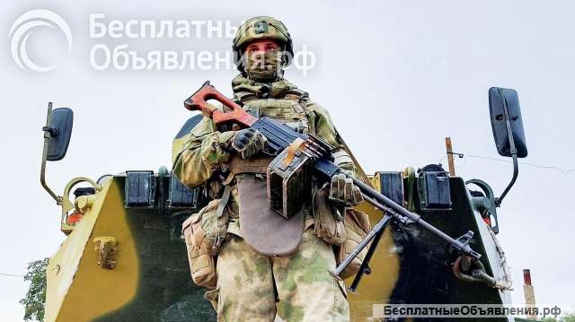 Служба по контракту в г. Десногорск