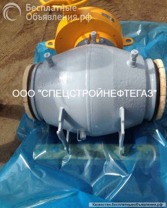 Кран шаровый Ду200 Ру80 газовый