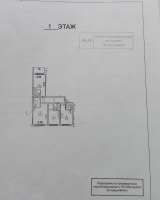 Комната-студия