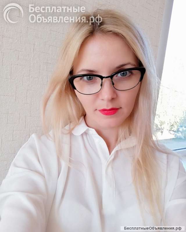 Отсутствующий