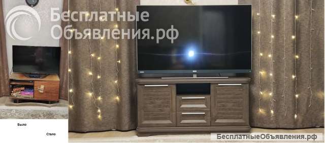 Сборщик мебели