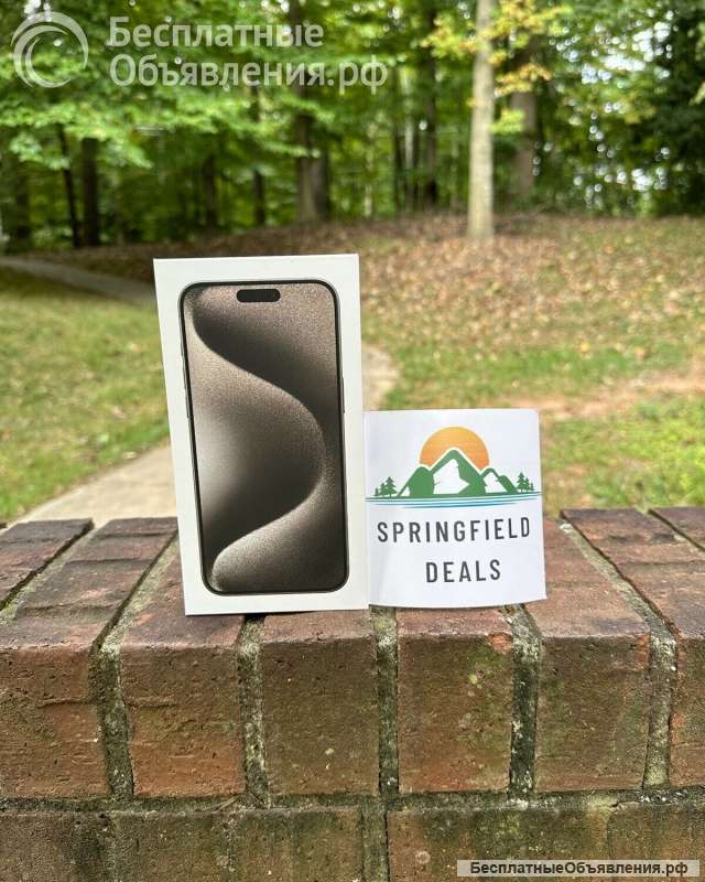 Apple iPhone 15 Pro Max 512GB