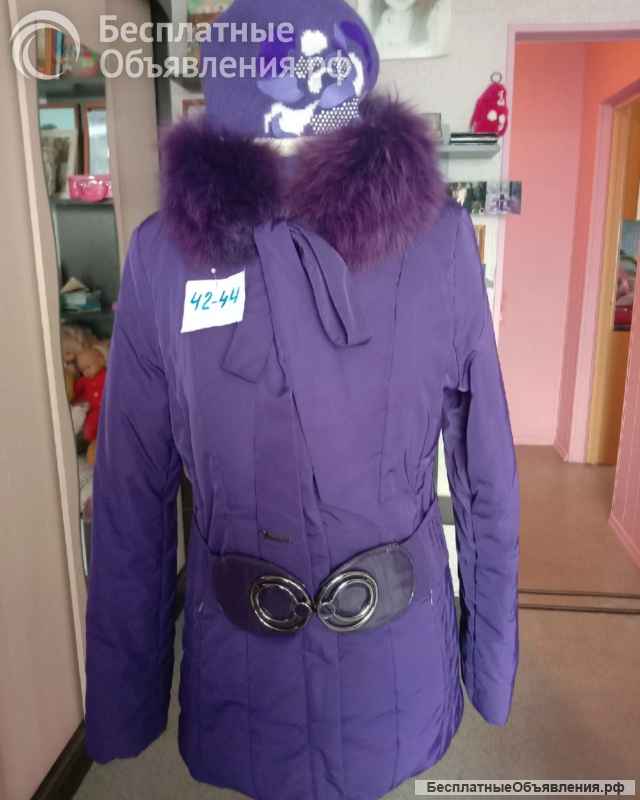 Женские куртки пакетом