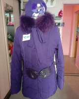 Женские куртки пакетом