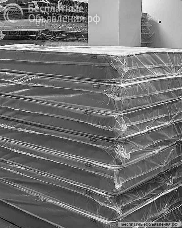 Любые Матрацы от Производителя в Новомичуринске