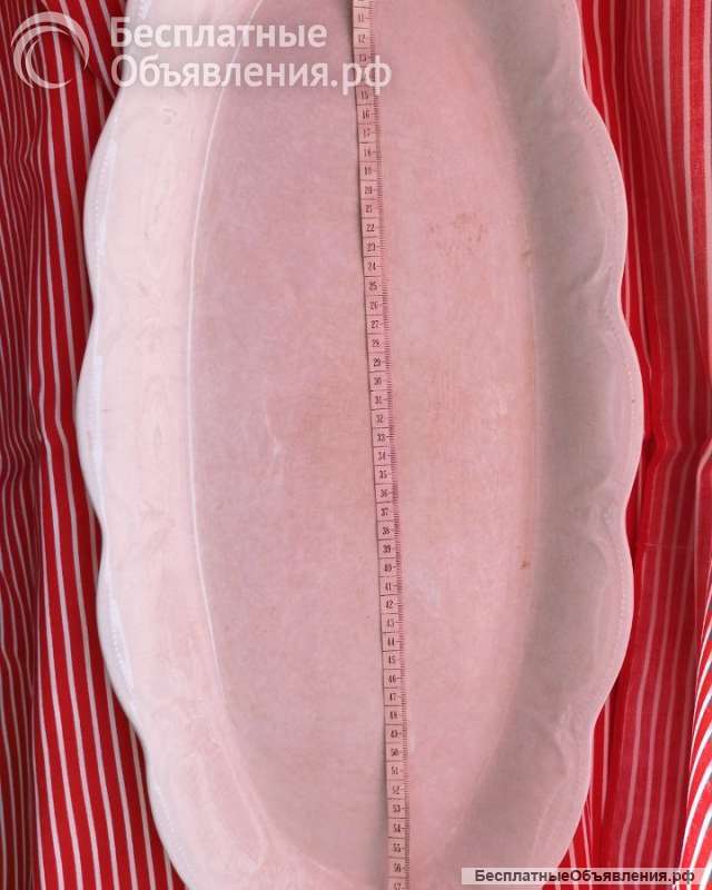 Блюдо большое англия фарфор