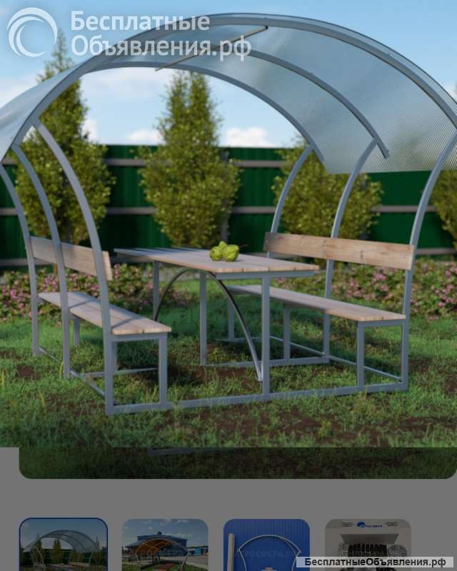 Беседки "Астра" "Пион" "Тюльпан".Душ для дачи