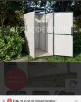 Беседки "Астра" "Пион" "Тюльпан".Душ для дачи