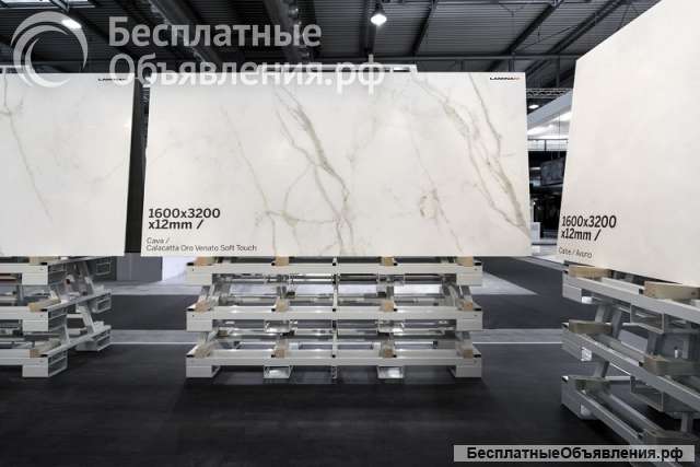 Крупноформатный керамогранит Arch-Skin/ Архскин