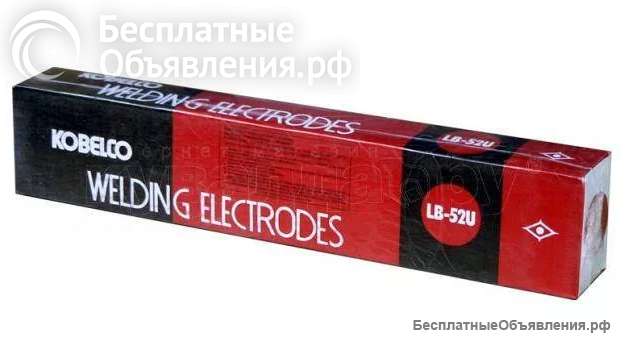 Электроды LB-52U