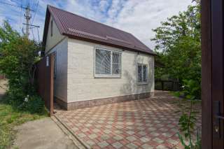 Уютный дом для любящей семьи