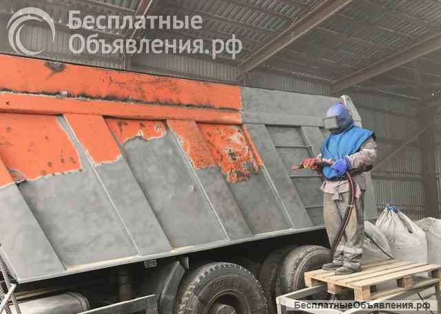 Пескоструйная обработка очистка любых поверхностей