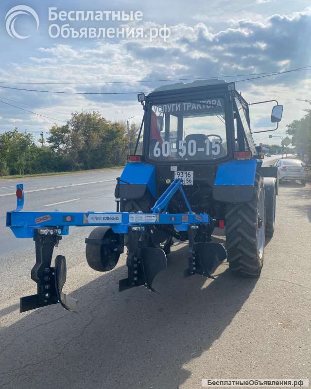 Вспашка земли плугом и почвофрезой МТЗ 82.1