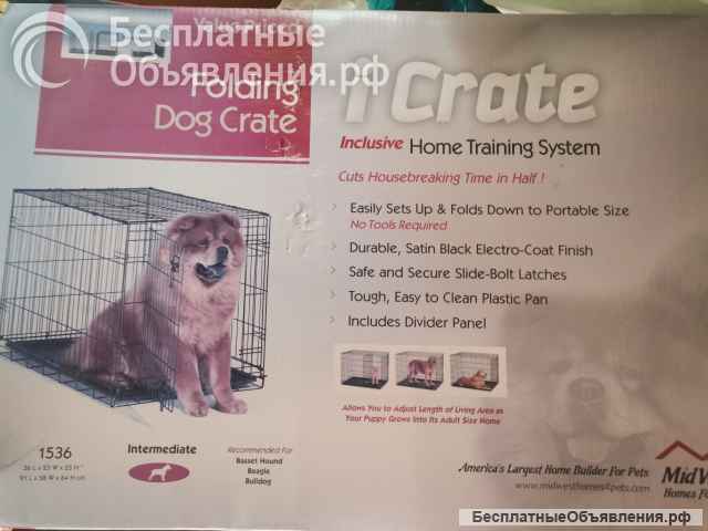 Клетка для животных Midwest iCrate 1536 91х58х64