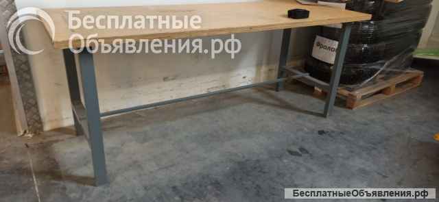 Столы разделочнык бу