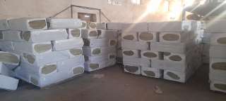 Утеплитель (базальт) толщина 5 см