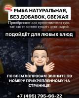 Фермерские продукты от хутора метель