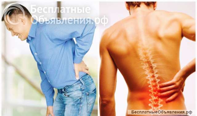 Массаж при болях в спине. Невероятно мощный результат за 10 минут