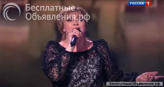 Певица Галина Пахомова
