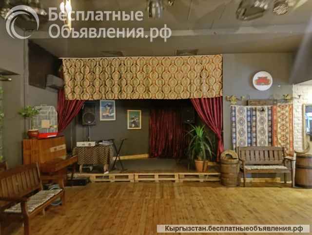 Сдается готовый Бизнес кафе. Площадью 500 м2. Цена договорная. Адрес 12 мкр.0700 55 99 51.