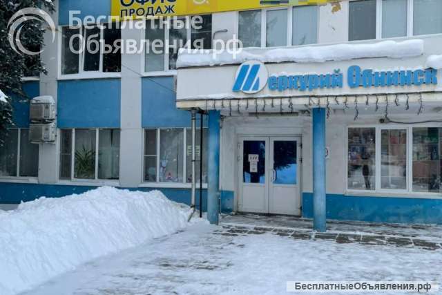 База "Меркурий Обнинск" сдает офисные помещения