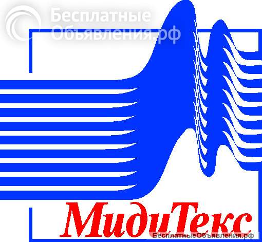 Товаровед/ бухгалтер на склад