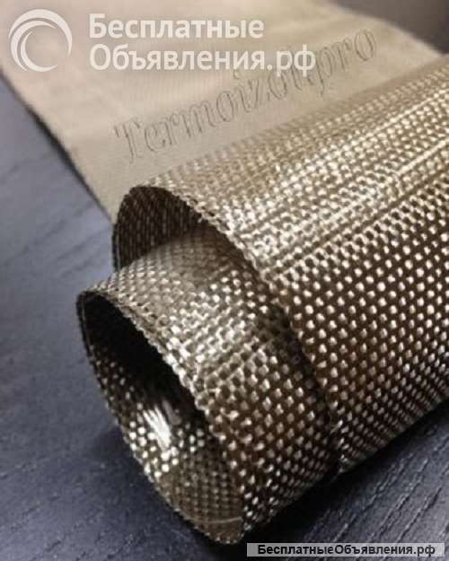 Базальтовая термолента (150 п.м.) 0,3x50 (03х70) стеклянная термолента 0,3х50 (0,3х80)