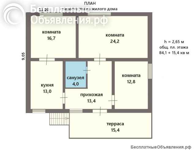 Жилой дом 84 кв.м на 12 сотках ИЖС в Парголово
