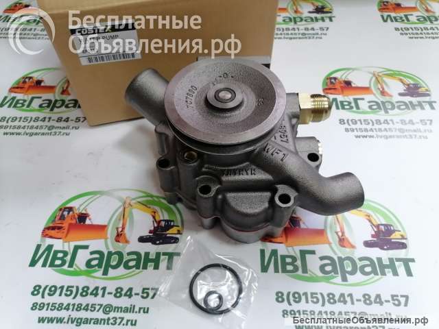 4P-8520, 4P8520, CA4P-8520 Водяная помпа Caterpillar 4P-8520, 4P8520, CA4P-8520