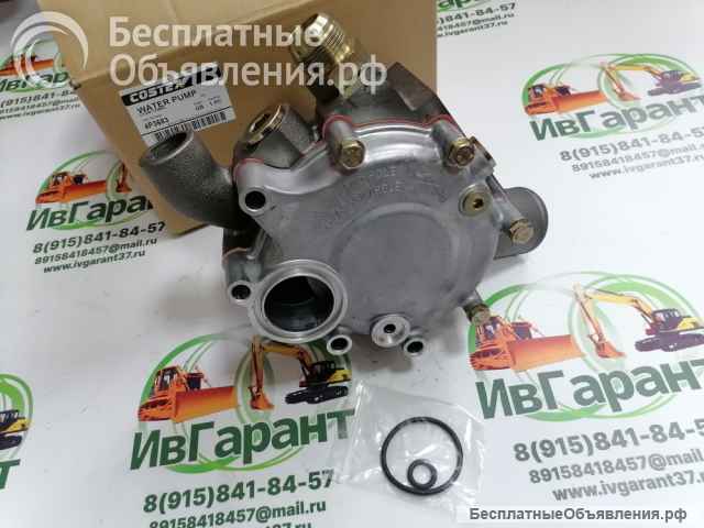 4P-8520, 4P8520, CA4P-8520 Водяная помпа Caterpillar 4P-8520, 4P8520, CA4P-8520