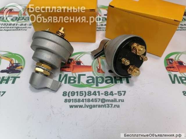 21LM-31500 ВЫКЛЮЧАТЕЛЬ МАССЫ ЭКСКАВАТОРА HYUNDAI 21LM-31500, 21LM31500 (четыре контакта)