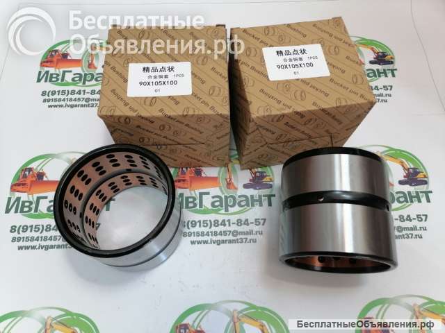 61EN-12230 Втулка 61EN-12230, 61EN12230