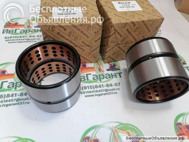 61EN-12230 Втулка 61EN-12230, 61EN12230