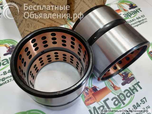 61EN-12230 Втулка 61EN-12230, 61EN12230