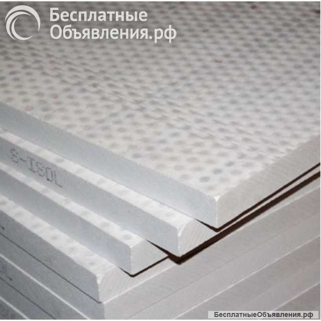 Огнестойкая плита ИзолМакс 1000х610х30 мм