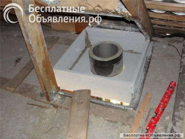 Огнестойкая плита ИзолМакс 1000х610х30 мм