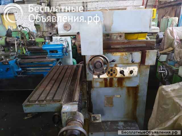 Универсально-фрезерный станок FUW-315