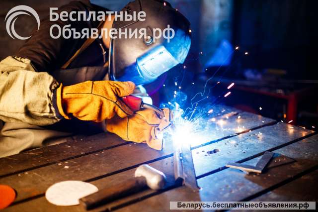 Вакансия Сварщика