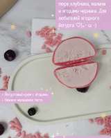 Японские моти