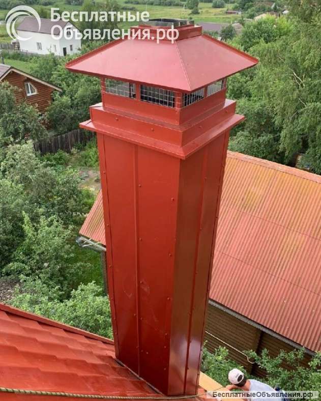 Дымники на трубу