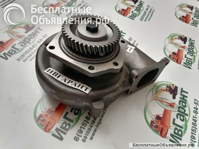 137-1339 Насос водяной 137-1339, 1371339