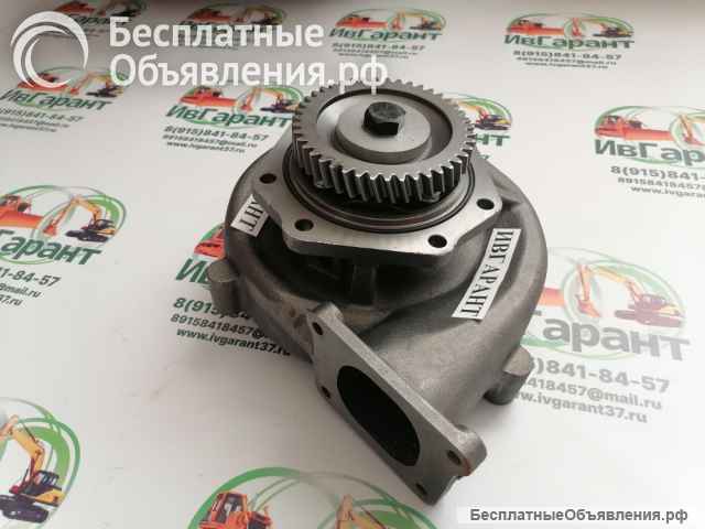 137-1339 Насос водяной 137-1339, 1371339