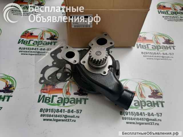 151-4825 Водяная помпа CAT 151-4825, 151-4825