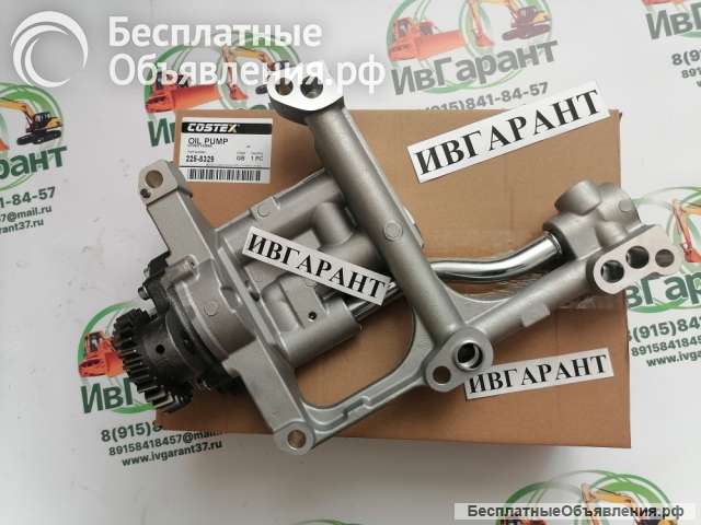 225-8329, 2258329 Насос масляный Caterpillar 225-8329, 2258329 (CTP)