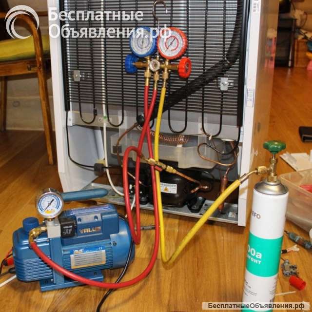 Ремонт холодильников в Ростове