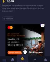 Проекты которые Выплачивается