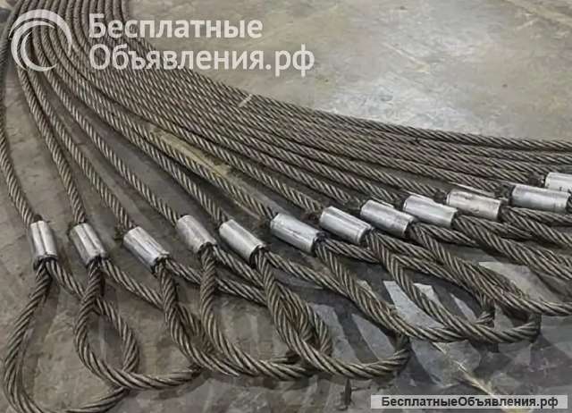 Строп СКП-6,3 т.(L=4,00м) опрессовка