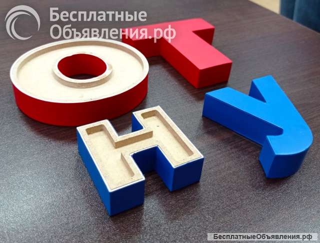Фрезерная резка/раскрой листового материала на чпу