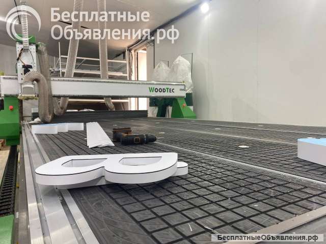 Фрезерная резка/раскрой листового материала на чпу