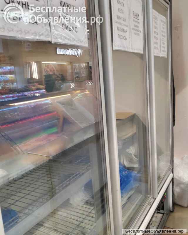 Холодильное оборудование для торговой точки бу